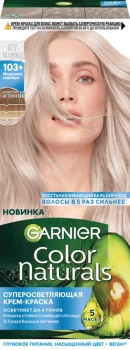 Color Naturals Суперосветляющая Крем-краска для волос № 103+ Морозное Серебро