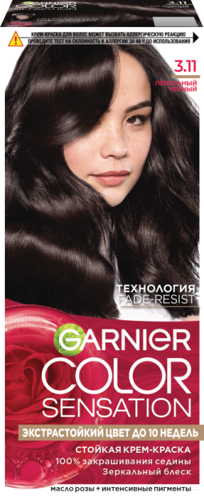COLOR SENSATION Крем-краска для волос № 3.11 Пепельный черный