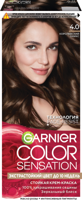 COLOR SENSATION Крем-краска для волос № 4 Королевский оникс