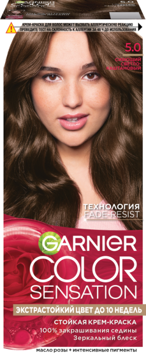 COLOR SENSATION Крем-краска для волос № 5.0 Светлый Каштановый