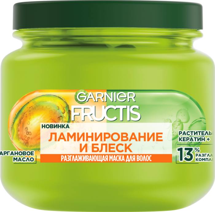 Fructis Ламинирование и Блеск Разглаживающая Маска для волос 320 мл