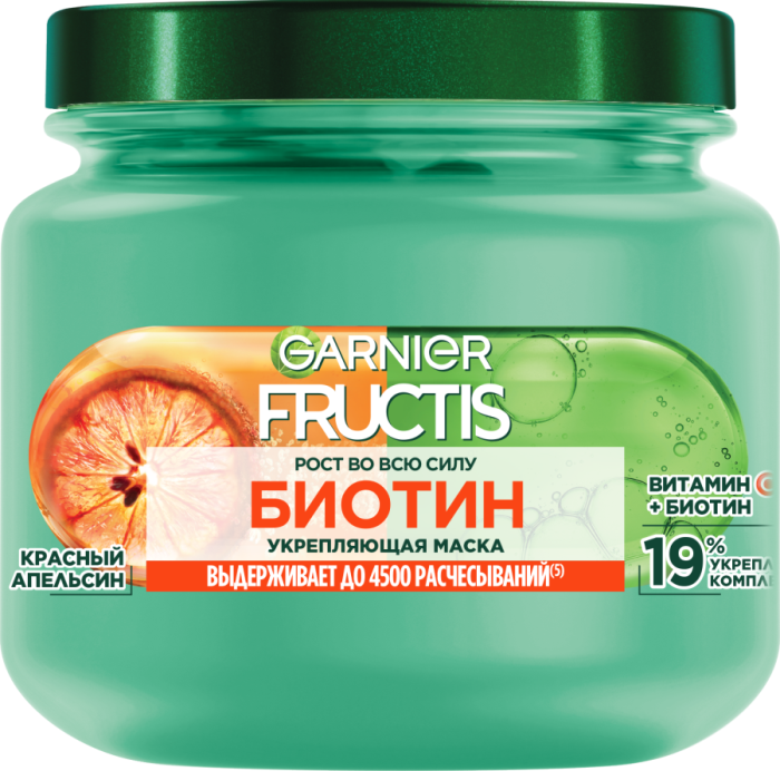 FRUCTIS Рост во всю силу Маска для волос 320 мл