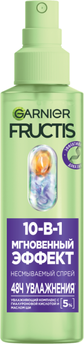 Fructis Спрей для волос несмываемый 10в1 Мгновенный Эффект 150 мл