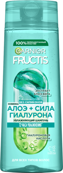 FRUCTIS Алоэ-Гиалурон Шампунь 250 мл
