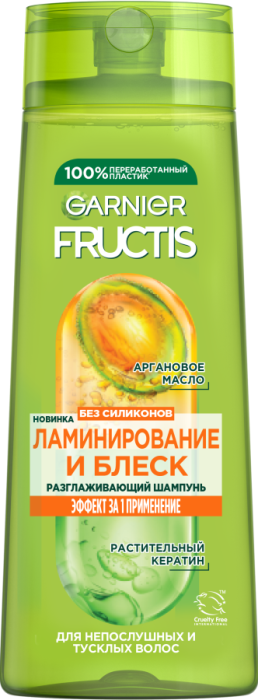 Fructis Ламинирование и Блеск Разглаживающий Шампунь 400 мл