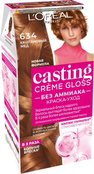 CASTING CREME GLOSS Краска для волос № 634 Каштановый мед