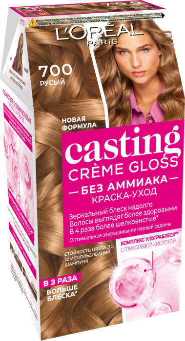 CASTING CREME GLOSS Краска для волос № 700 Русый