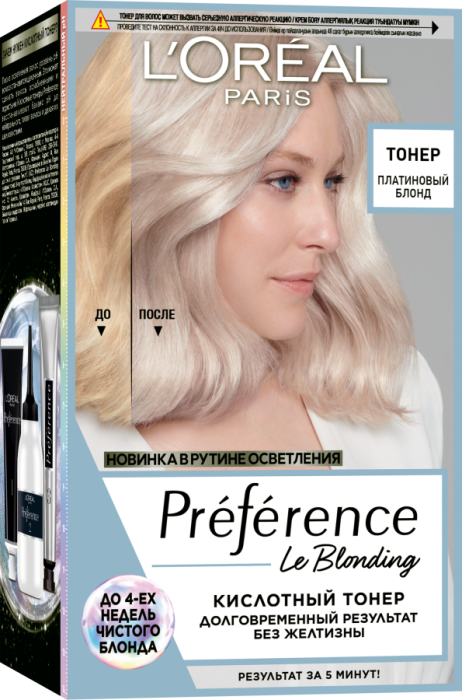Preference Кислотный Тонер № Платиновый блонд