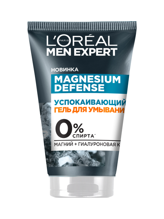 МЭ Magnesium Defense Гель для умывания успокаивающий 100 мл