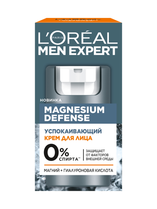 МЭ Magnesium Defense Крем для лица успокаивающий 50 мл