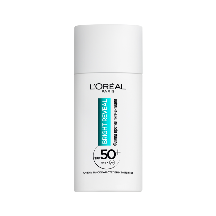 BRIGT REVEAL SPF50 Флюид для лица против пигментации 50 мл