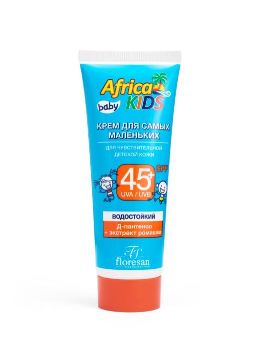 Крем для самых маленьких SPF45+ 50 мл