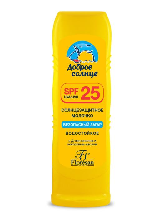 Молочко для загара SPF25 125 мл