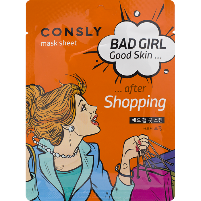 Тканевая маска для лица Bad Girl - Good Skin 23 после активного шопинга мл