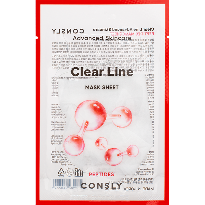 CLEAR LINE Тканевая маска 25 Антивозрастная с пептидами мл