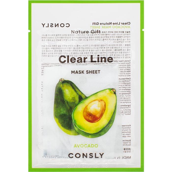 CLEAR LINE Тканевая маска 25 Смягчающая с экстрактом авокадо мл