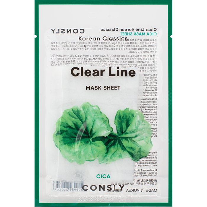 CLEAR LINE Тканевая маска 25 Успокаивающая с экстрактом центеллы азиатской мл