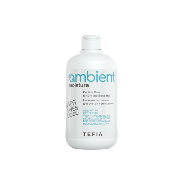 AMBIENT Moisture Бальзам пептидный для сухих и ломких волос 250 мл