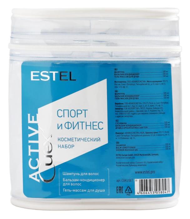 Набор CUREX ACTIVE (Шампунь+ бальзам+гель-массаж) 1/SET