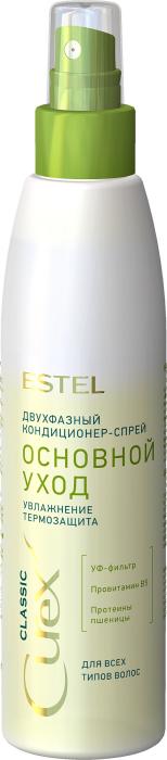 CUREX CLASSIC Двухфазный кондиционер - спрей для волос - Увлажнение 200 мл