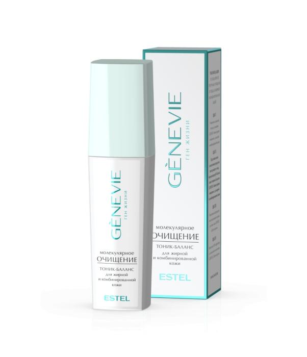 GENEVIE "Молекулярное очищение"Тоник-баланс для жирной и комбинированной кожи 150 мл