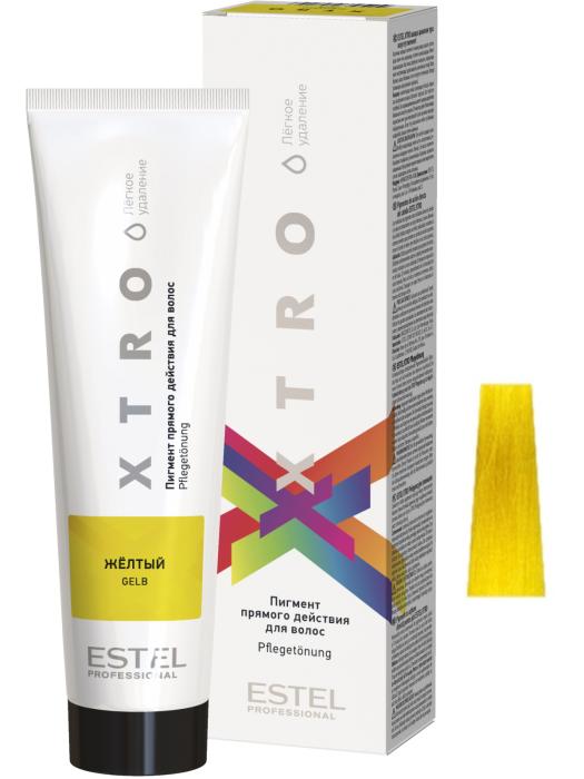 XTRO Пигмент прямого действия для волос WHITE № Желтый