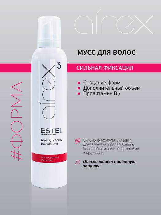 AIREX Мусс для волос сильная фиксация 300 мл