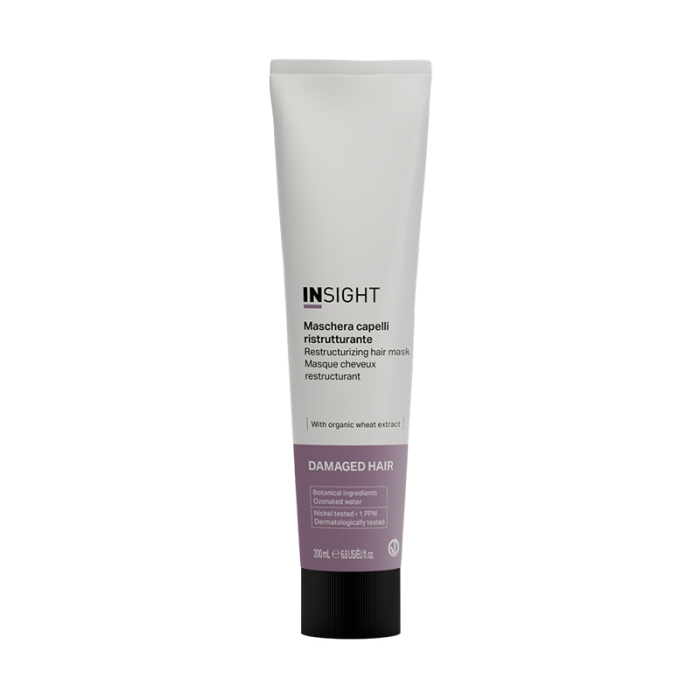 DAMAGED HAIR Маска для восстановления поврежденных волос 200 мл
