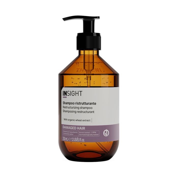 DAMAGED HAIR Шампунь для восстановления поврежденных волос 350 мл