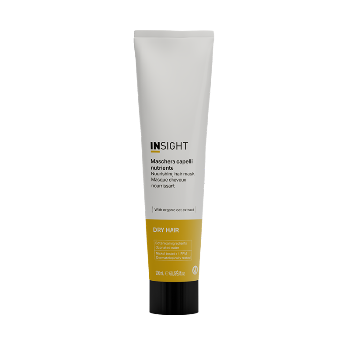 DRY HAIR Маска для увлажнения и питания сухих волос 200 мл