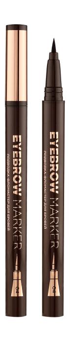 Подводка-фломастер для бровей Eyebrow Marker № 04