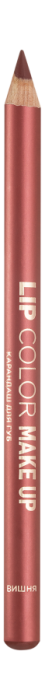 MAKE UP LIPS Карандаш для губ Вишня