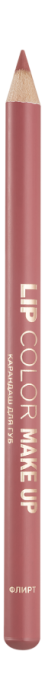 MAKE UP LIPS Карандаш для губ Флирт
