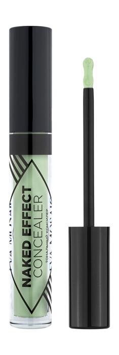 NAKED EFFECT CONCEALER Консилер тональный № 04 Зеленый