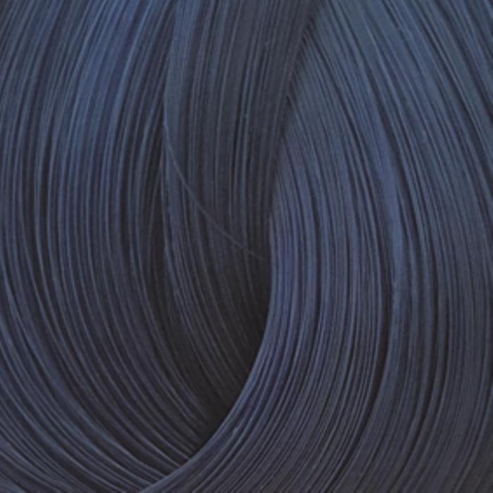 Expert Color Корректоры 100 мл № синий