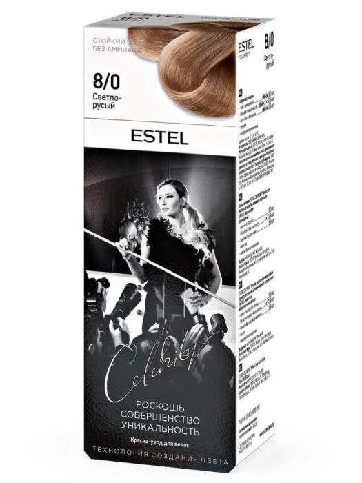 Краска-уход для волос  CELEBRITY 8/0 Светло-Русый оттенок
