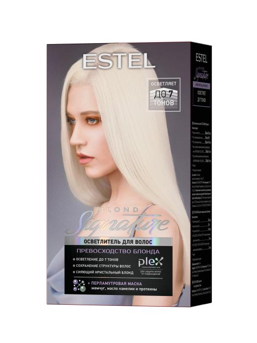 Осветлитель для волос  BLOND Signature 150 мл
