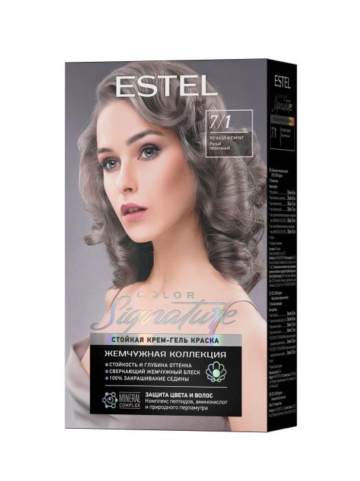 Стойкая крем-гель краска для волос  COLOR Signature 7/1 Речной Жемчуг оттенок