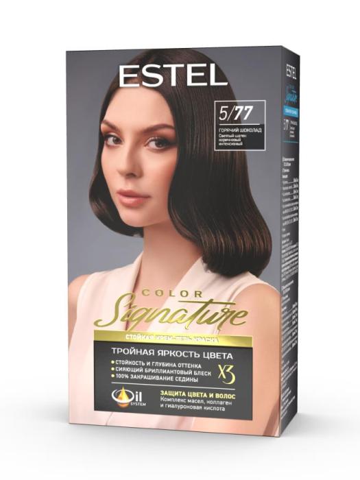 Стойкая крем-гель краска для волос  COLOR Signature 5/77 Горячий Шоколад оттенок