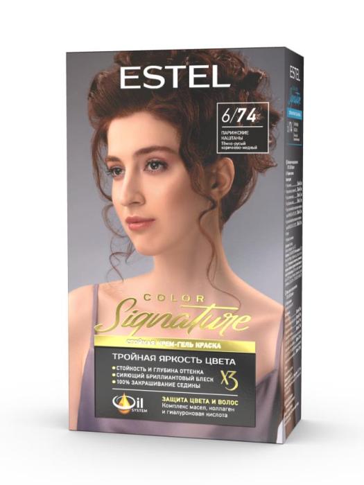 Стойкая крем-гель краска для волос  COLOR Signature 6/74 Парижские каштаны оттенок