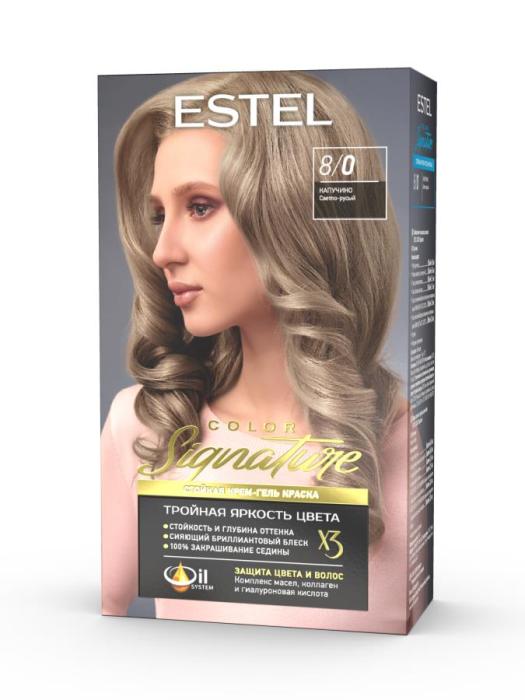 Стойкая крем-гель краска для волос  COLOR Signature 8/0 Капучино оттенок