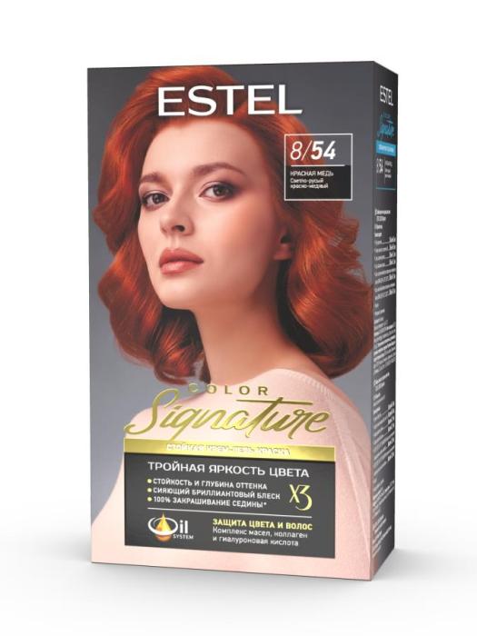 Стойкая крем-гель краска для волос  COLOR Signature 8/54 Красная медь оттенок
