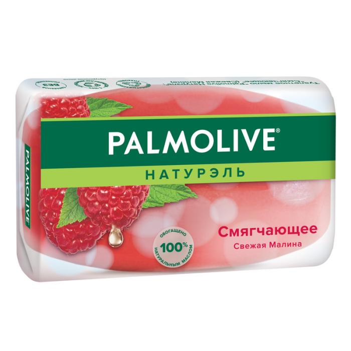 Натурэль Малина 90 г