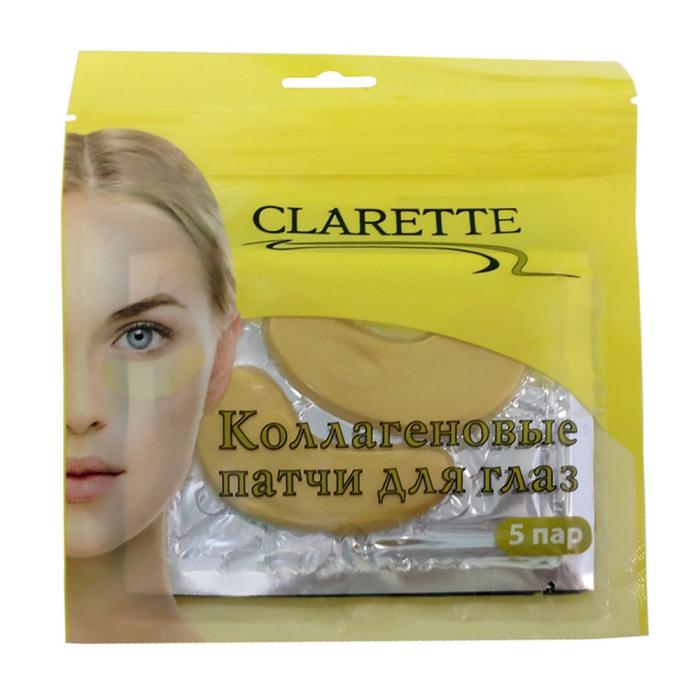 Патчи для глаз коллагеновые 5 шт
