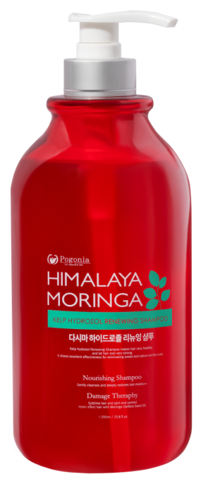 Himalaya Moringa Original Шампунь очищающий с маслом моринги и гималайской солью 500 мл