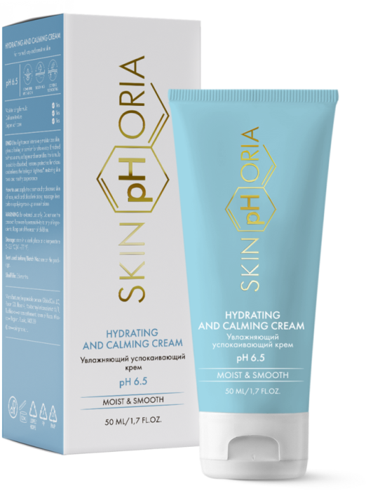 Крем для лица увлажняющий, успокаивающий Hydrating & Calming Cream 50 мл