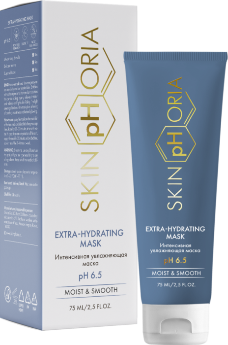 Маска для лица интенсивная, увлажняющая Extra-hydrating mask 75 мл