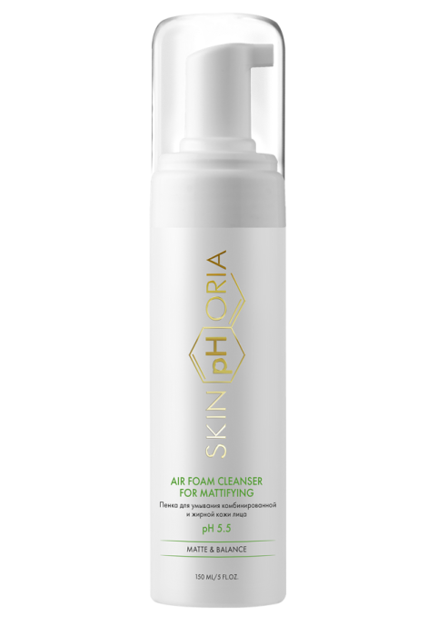 Пенка для умывания комбинированной и жирной кожи лица Air Foam Cleanser for mattifying 150 мл