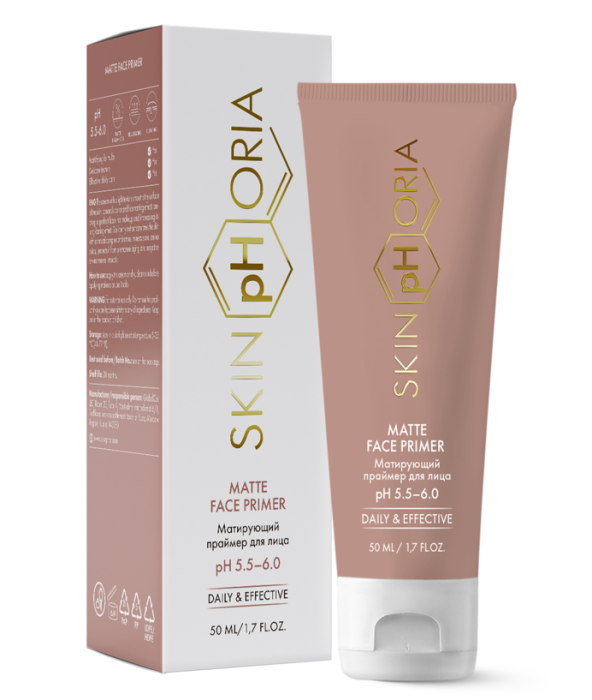 Праймер для лица матирующий Matte Face Primer 50 мл