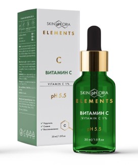 Сыворотка для лица ревитализирующая с витамином С Revitalizing Vitamin C Serum 30 мл